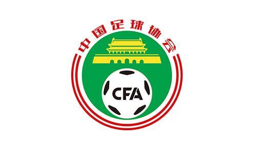 官方：中国足协组织2026年全国成年女足队伍春训